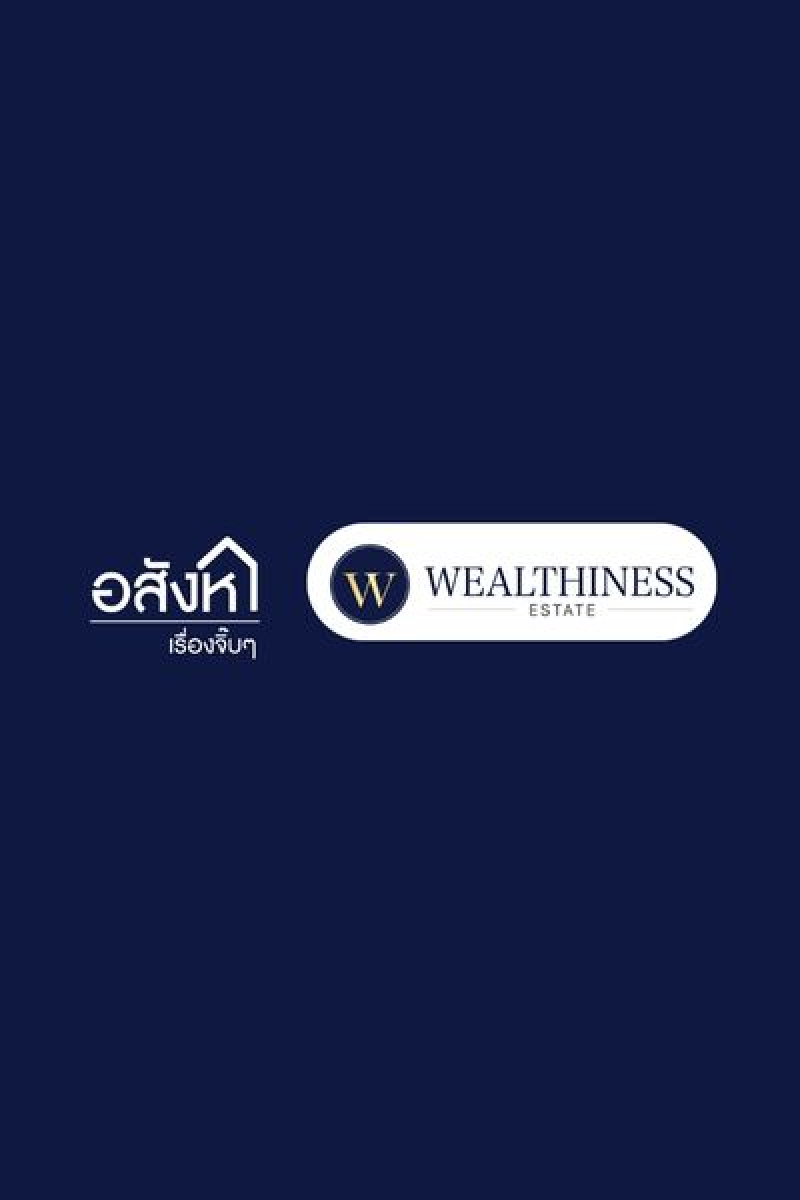 Wealthiness Estate